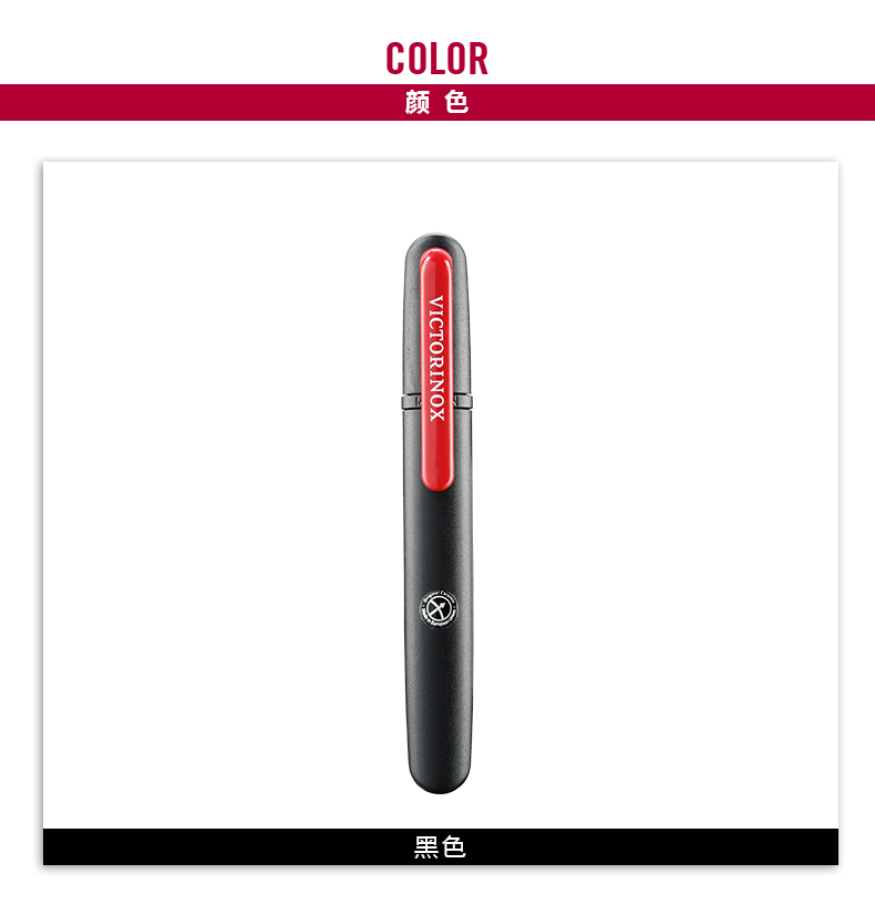 Victorinox Swiss Army Knife Chính thức Phụ kiện Saber chính hãng Sử dụng kép Bút mài Công cụ trung sĩ dụng cụ xếp đa năng victorinox