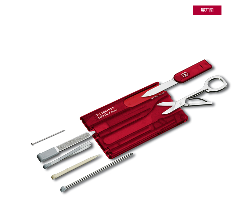 Victorinox Victorinox Thẻ Thụy Sĩ Cổ điển Thụy Sĩ Thẻ 82mm nhỏ cầm tay đa chức năng Pocket Công cụ