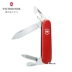 Victorinox Swiss Army Knife Vận động viên 84mm Trung sĩ dao di động đa chức năng Swiss Swiss Folding Knife Utility Dao dao quân đội Thụy Sĩ Swiss Army Knife
