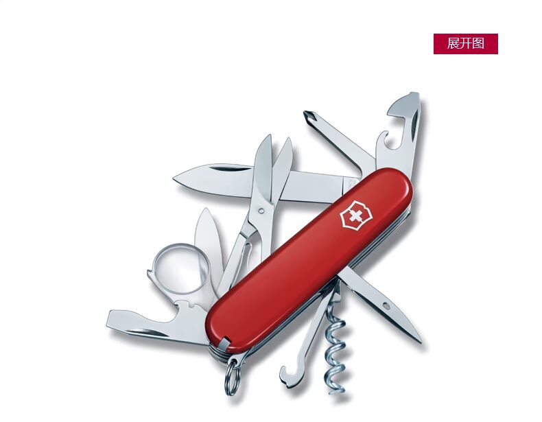 Victorinox Swiss Army Knife Explorer 91mm Sergeant Knife Công cụ cầm tay ngoài trời Đa chức năng Dao gấp Công cụ Dao dao xếp đa năng victorinox