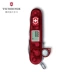 Victorinox Swiss Army Knife 91mm Sergeant Night Walker Outdoor Portable Đa chức năng Dao gấp Tiện ích Dao