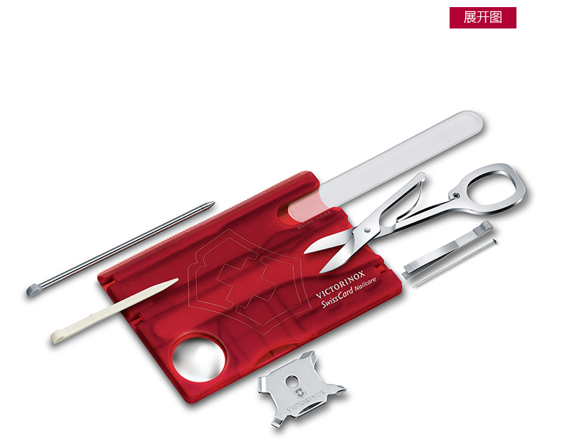 Vickers Swiss Card Ritz Swiss Card 82mm Nhỏ ngoài trời đa năng Công cụ bỏ túi Thẻ Swiss Army Knife Phụ kiện dao quân đội Thụy Sĩ