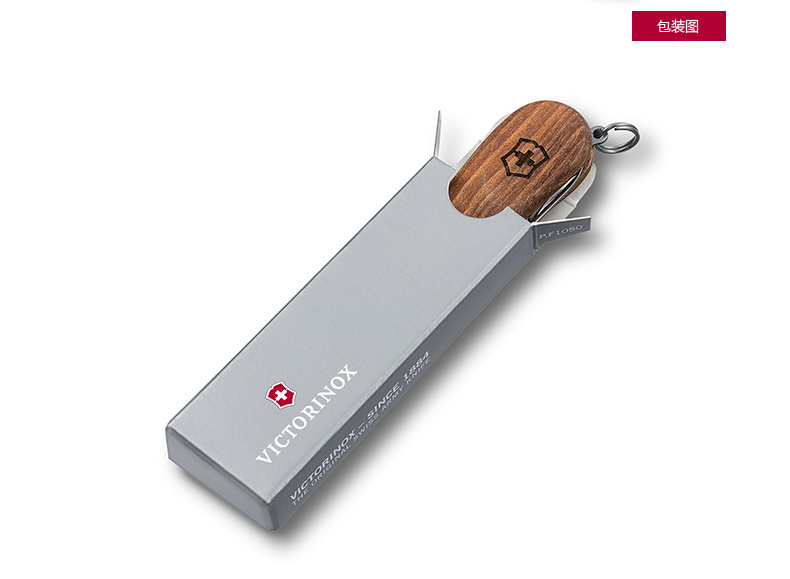 Victorinox Swiss Army Knife Cán bộ điều hành Đăng nhập 81 Trung sĩ 65mm Swiss Swiss Mini đa chức năng Dao tiện ích bộ dụng cụ đa năng của Nhật