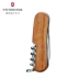 Vickers Swiss Army Knife Thế hệ mới - Đăng nhập 10 Máy cắt dao cầm tay ngoài trời đa năng 85 Sergiment 85mm dao quân đội Thụy Sĩ Swiss Army Knife