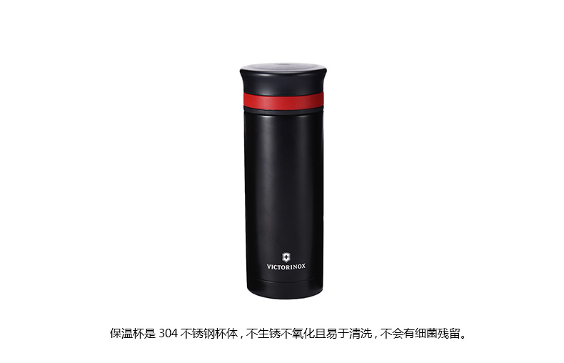 Vickers Swiss Cứu hộ Saber Mug Hai mảnh Red World Cover Bộ sưu tập Hộp quà tặng Phụ kiện dao Thụy Sĩ dao đa năng quân đội