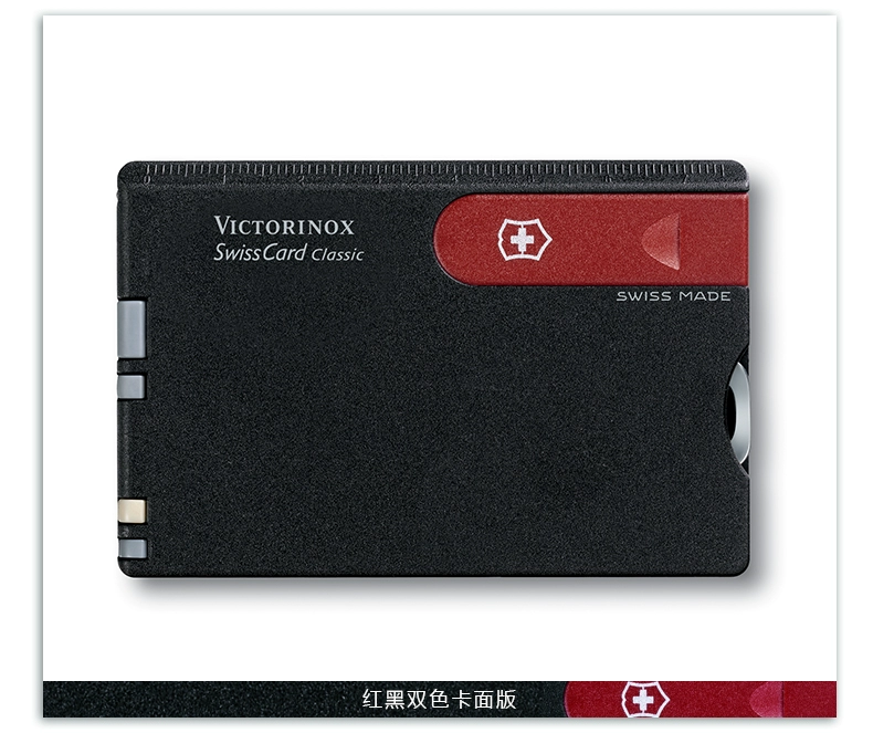 Victorinox Victorinox Thẻ Thụy Sĩ Cổ điển Thụy Sĩ Thẻ 82mm nhỏ cầm tay đa chức năng Pocket Công cụ dao gấp đa chức năng