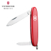 Victorinox Victorinox Thụy Sĩ Army Knife Elite 84 mét Saber Công Cụ Cầm Tay Đa Chức Năng Công Cụ Gấp Swiss Army Knife