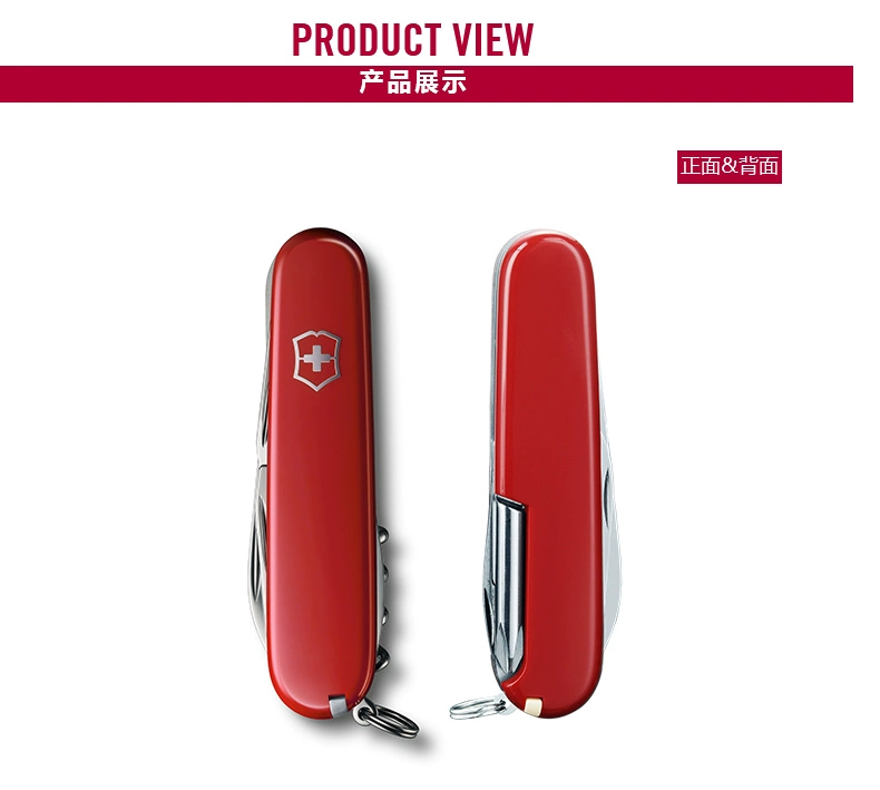 Victorinox Swiss Army Knife Tinker 91mm Chính hãng chính hãng Trung sĩ dao cầm tay đa năng Công cụ gấp dao