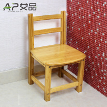 Nanzhu childrens chair back chair students learn to write stool baby small bench solid wood chair fashion home