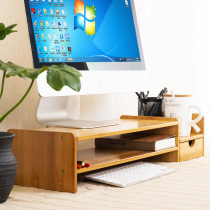 Ai Pine computer monitor heightened shelf display base bracket office desktop storage rack bamboo