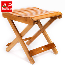 Nanzhu folding stool portable small bench solid wood outdoor Maza fishing chair train small stool home Adult