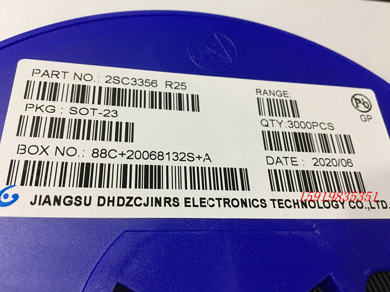 2SC3356 Screen printing R25 0 1A 12V SOT23 SMD high frequency triode frequency 2G 5G 7G