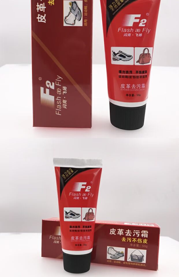 nước lau giày trắng F2 da khử trùng kem da túi khử trùng mạnh da vết bẩn kem da chăm sóc làm sạch kem - Nội thất / Chăm sóc da 	xi đánh bóng áo da