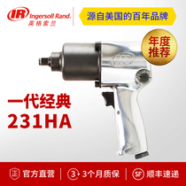 Ingersoll Rand 1 2 inch 231C-AP)231HA)231HA-2)232TGSL pneumatic tool impact wrench