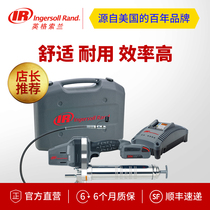 Ingersoll Rand lithium battery electric charging grease gun oil grease one charge set bare metal LUB5130