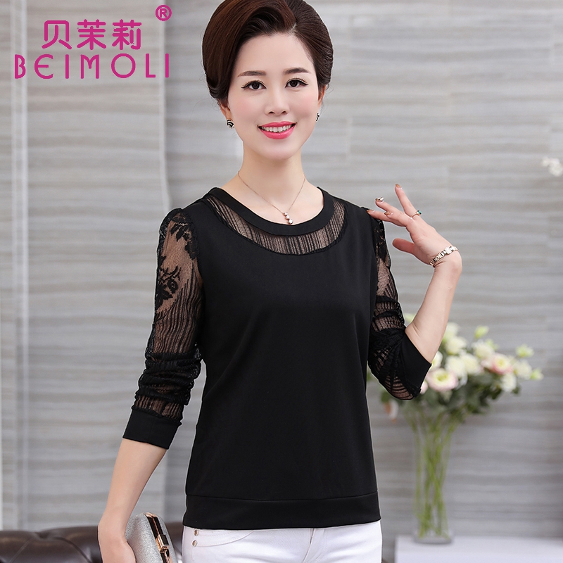 Middle-aged and elderly mother clothes 2021 new autumn long sleeve T-shirt 50 years old middle-aged women's coat base shirt foreign pie small shirt