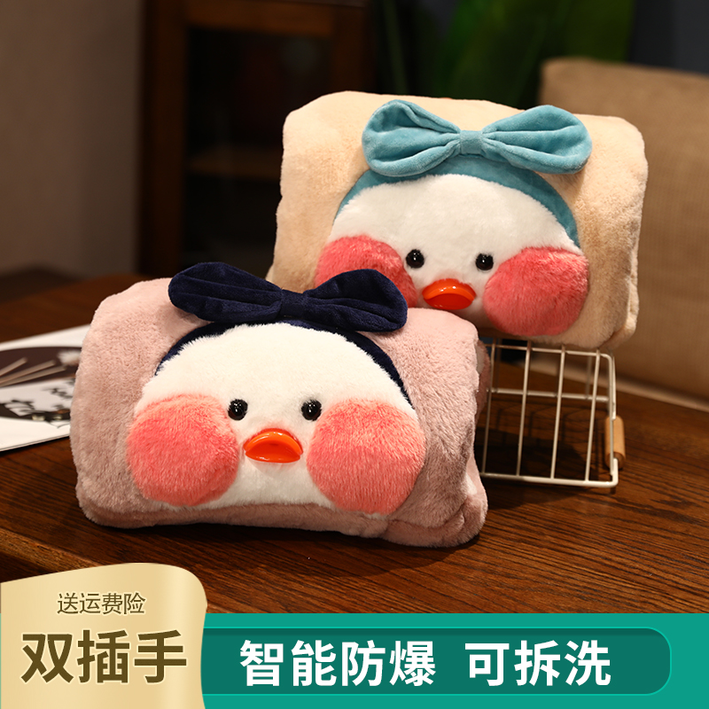 Customized logo charging explosion-proof hot water bag automatically cut cartoon plush warm hand with stomach