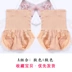 Bụng hông đồ lót phụ nữ cơ thể mảnh mai eo cao Quần bụng sau sinh cotton 裆 Cơ thể bó sát làm đẹp không định hình. quan lot Quần cơ thể