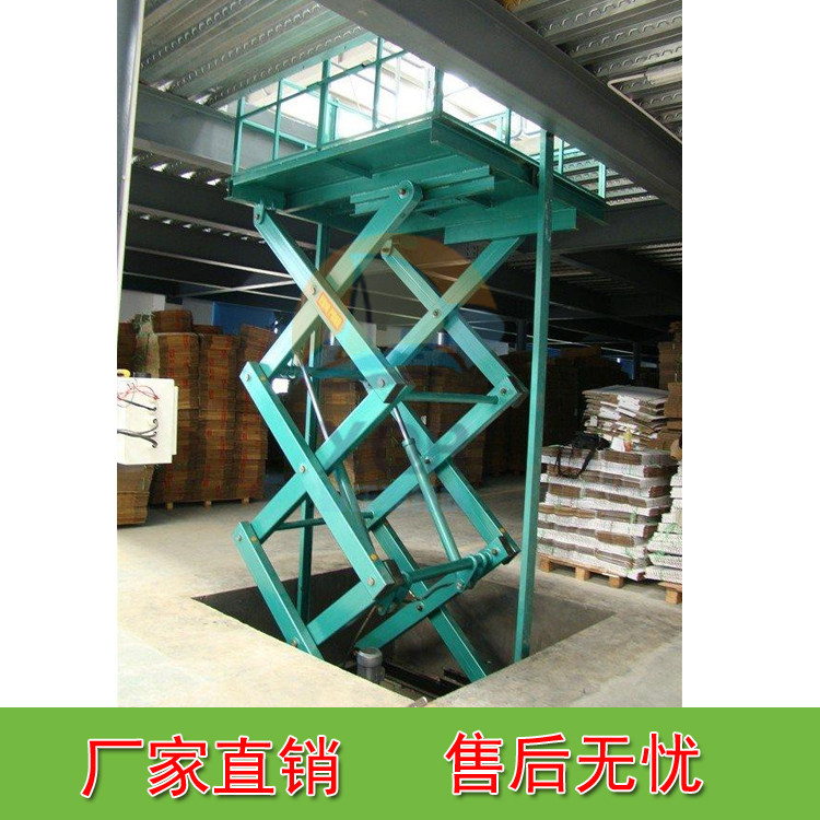 Factory Assembly Line With Electric Hydraulic Cargo Elevator Home Small Goods Lift Lift Platform Material Lift