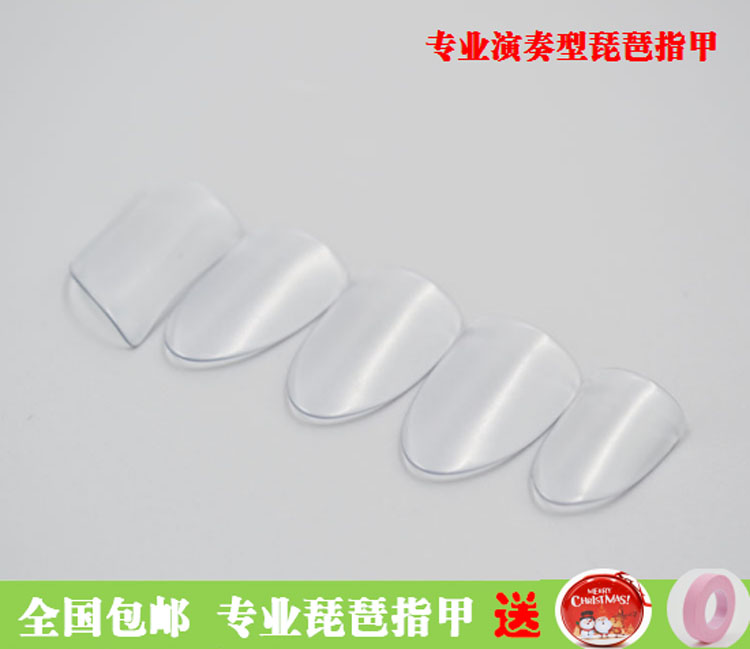 Bipa specialized nails Celluluba nails specialized playing spectrum of nails to send nails