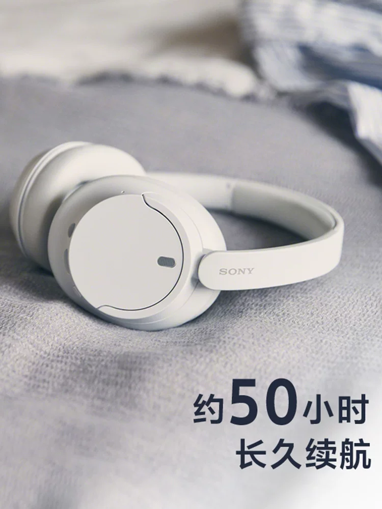 [618 Карнавал] Наголовные беспроводные наушники Bluetooth с шумоподавлением Sony/Sony WH-CH720N, комфортны в носке