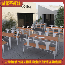 Leisure outdoor dining table and chairs coffee shop dessert milk tea shop afternoon tea table and chair combination outdoor wrought iron sunscreen long table