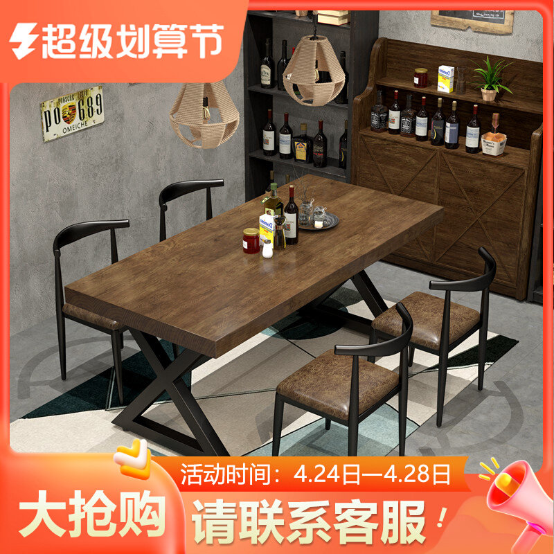 Industrial wind retro wooden table restaurant rectangular iron tablesBBQ bar rectangular tables and chairs combination