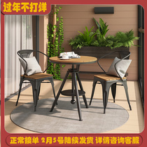 Outdoor dining table and chairs open-air balcony waterproof sunscreen swing table outdoor leisure cafe can lift small round table