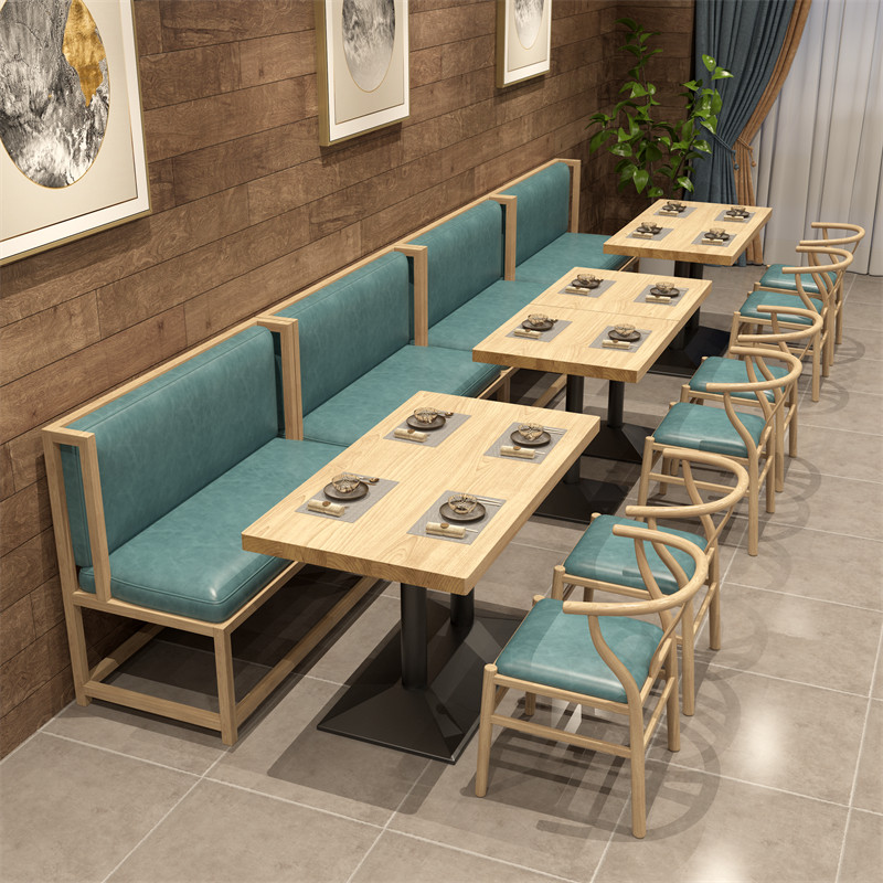 Restaurant leisure wall card sofa barbecue pot shop table four chairs combined dining shop solid wood dining table