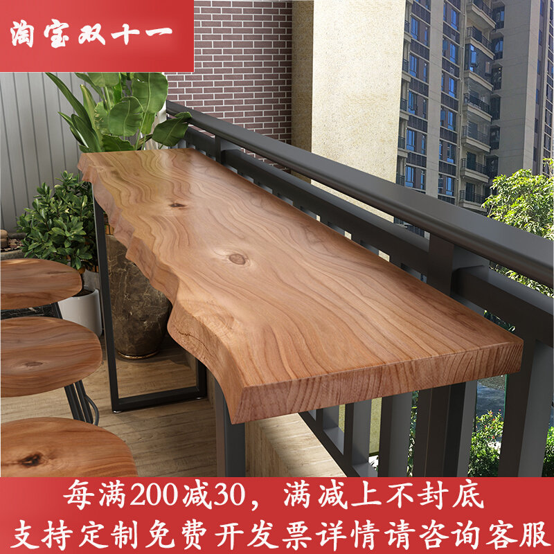Nordic balcony solid wood bar table home living room by partition long table simple milk tea shop high table and chair combination