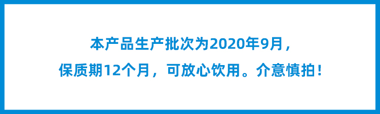 【360mL*15】宜简弱碱性白桃苏打水