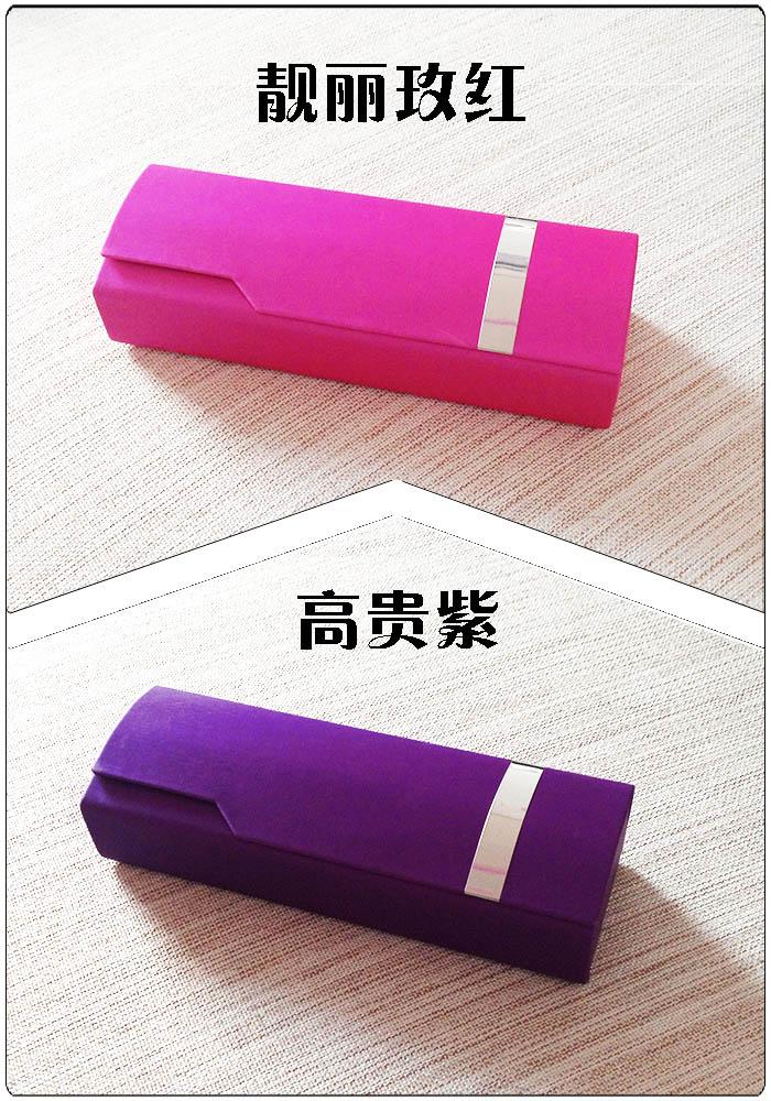 Etui à lunettes - Ref 1241784 Image 11