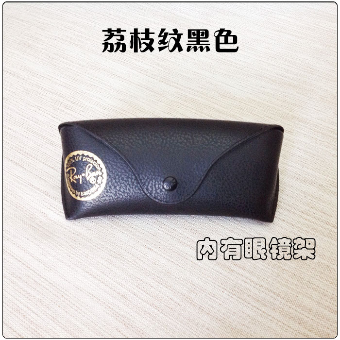 Etui à lunettes - Ref 1242526 Image 12