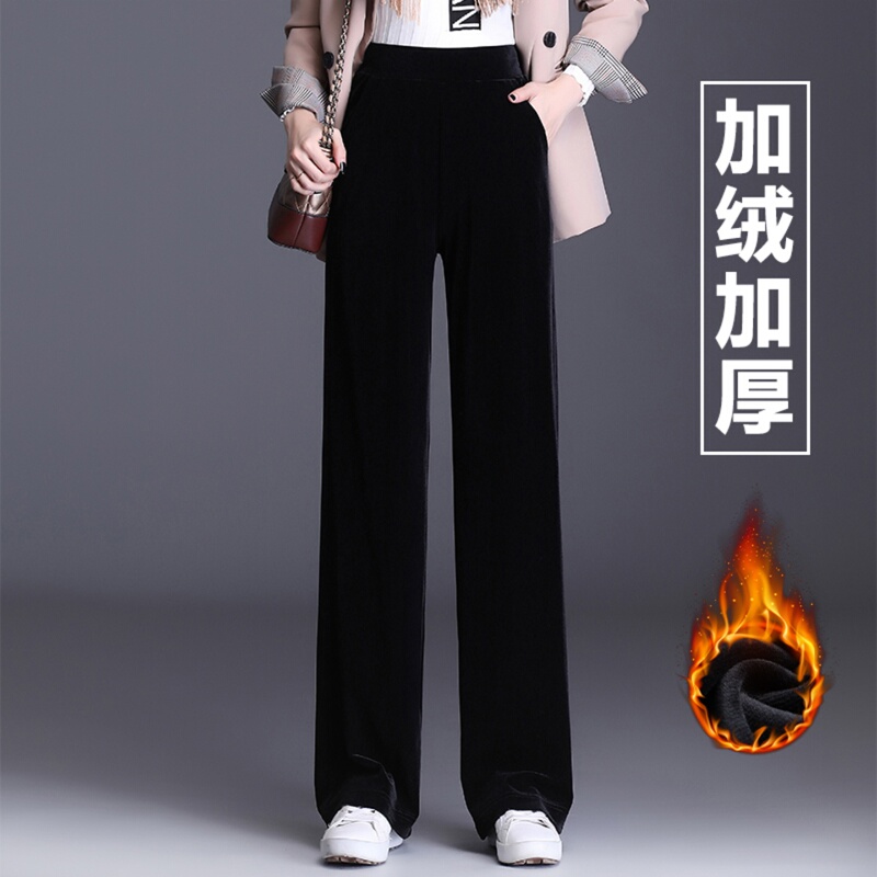 Velvet Wide-Leg Pants for Women, Autumn and Winter Style, Drapey High-Waisted Loose Black Fleece-Lined Casual Pants, Velvet Floor-Length Pants