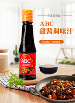 Indonesian Imports ABC Sweet Soy Sauce Seasoned Juice 135ml Original Brew Children Soy Sauce Home Used Cooking Sauce