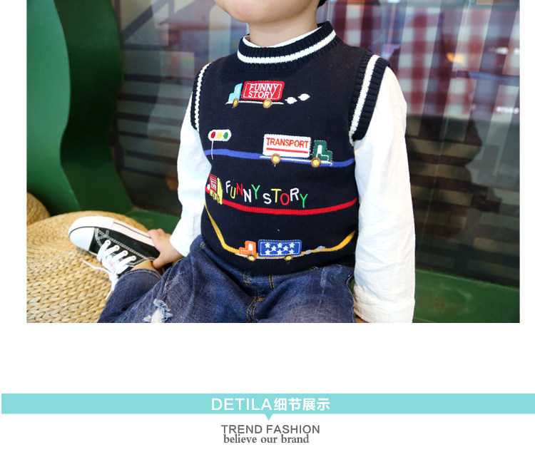 Gilet garcon - Ref 2067772 Image 17