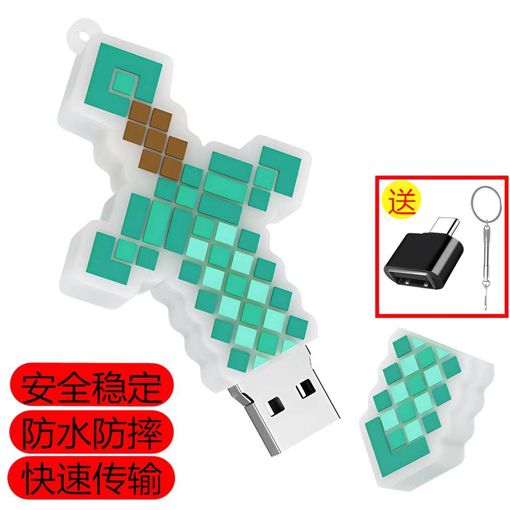 ✨剪映转MP4格式，拯救手残党！超简单教程来了，不收藏后悔系列！