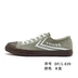 Feiyue / bước nhảy thường giày nam giày vải thấp mới retro cổng gió đế bằng phẳng 839 - Plimsolls jordan xám trắng Plimsolls