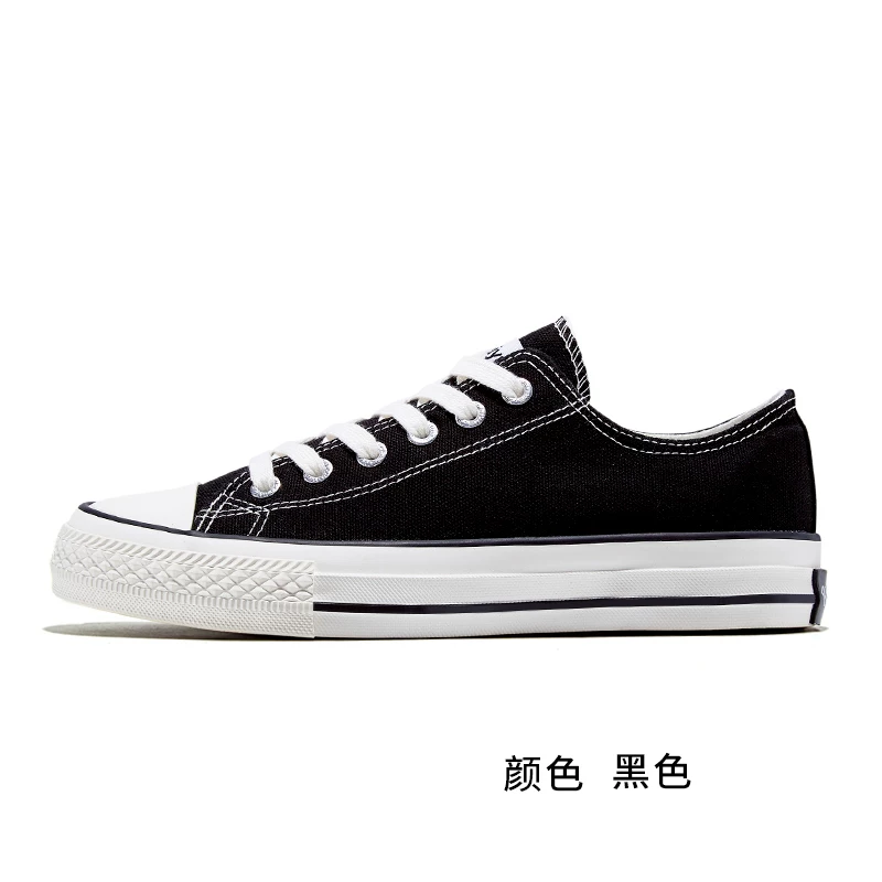 feiyue/ Ткани демисезонные низкие спортивные основание дышащие белые кроссовки для отдыха
