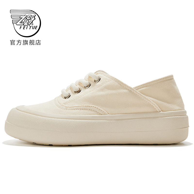 feiyue Leap Sail shoes women 2022 Summer new comfort 100 hitchhips One foot and half slippers 395