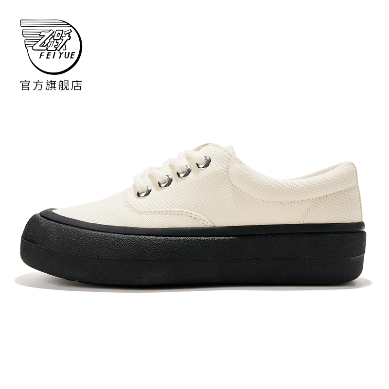 feiyue leap bread sails shoes women 2022 summer new trends 100 hitch casual little white shoes buns shoes