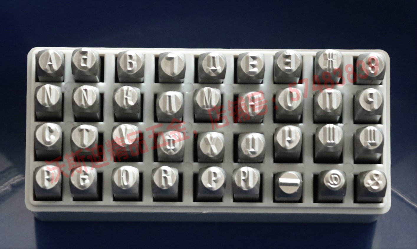 Vosditet hard type Russian letter 33 pieces steel stamp letter punch Steel head steel nail letter punch Steel stamp punch