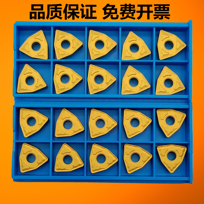 Xiamen peach shape outer circle CNC turning blade WNMG080408-GM GP1225 WNMG080404-QM steel parts