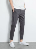 Летние повседневные брюки, тонкие трендовые универсальные штаны, в корейском стиле, облегающий крой