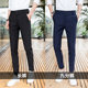 Spring trousers for men, men's slim fit casual pants, men's nine-point pants, black trousers, trendy brand