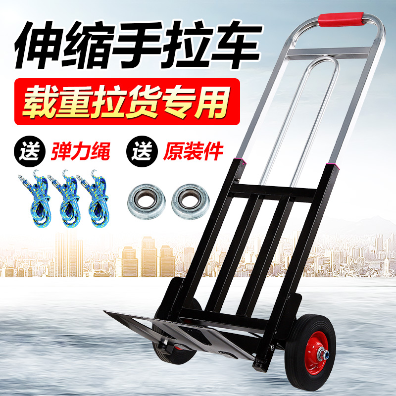 Luggage Caravan Bracelet Caravan Folding Portable Carrying Carts Trolley Lacargo Shopping Lalever Small Cart Home Load King