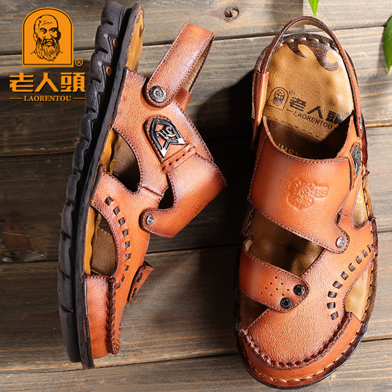 mens summer sandals 2019