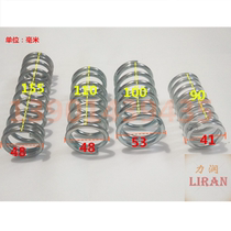 Lirun hydraulic forklift cylinder Spring Spring gland truck cylinder compression spring pressure spring cover