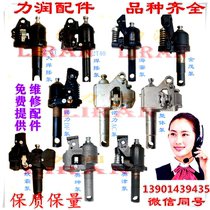 Lirun 2 ton 3 ton manual forklift hydraulic truck oil cylinder cattle oil pump forklift jack accessories