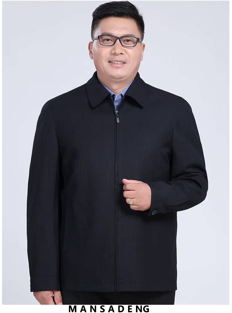 Blouson homme manches longues - Ref 3117062 Image 16